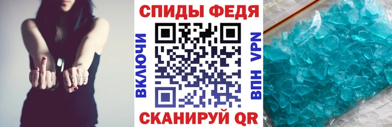 Купить закладки  Ладушкин  Амфетамин VHQ 