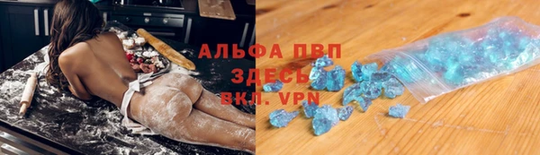 мет Вязьма