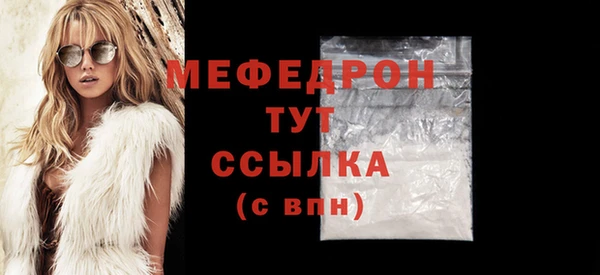 кокс Волоколамск