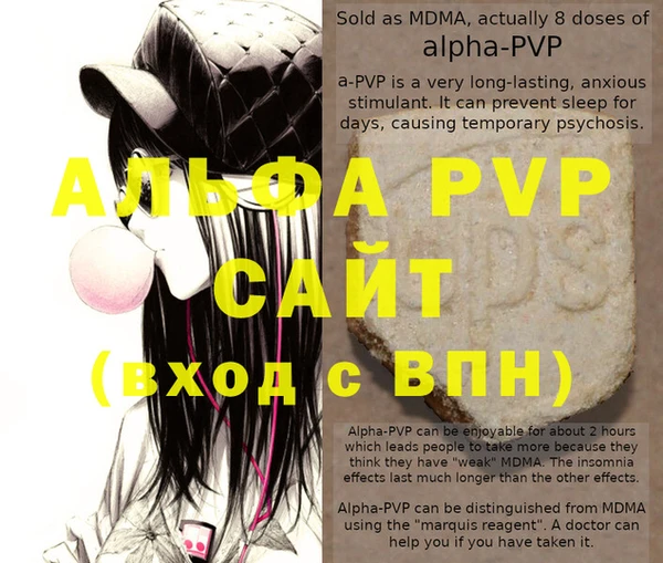 кокс Волоколамск