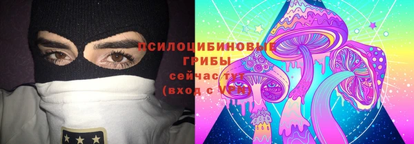 кокс Волоколамск
