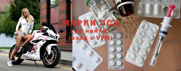 скорость Вязники