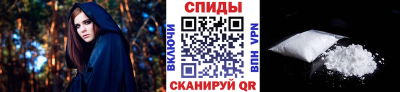 Первитин винт  Купить где  Ладушкин 