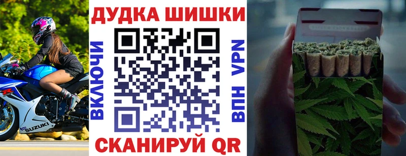 Канабис ГИДРОПОН  Купить  Ладушкин 